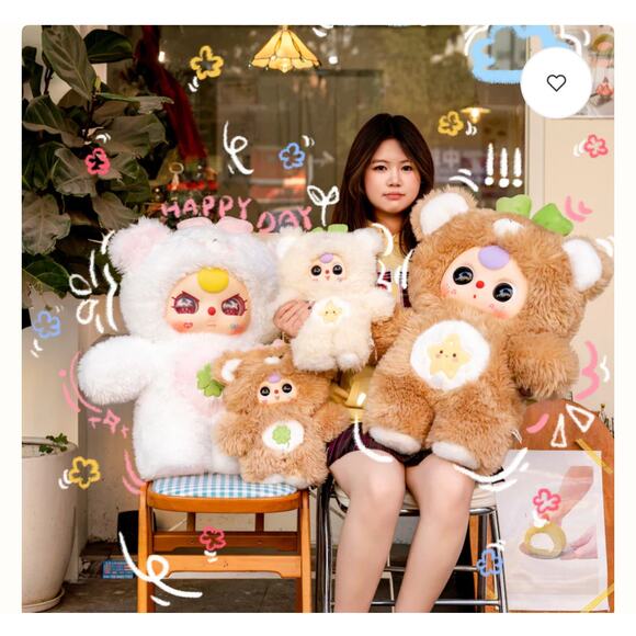 Baby Three 1000% PLUS 400% Combination SPECIAL EYES Plush Blind Box (Confirmed) - Picture 2 of 5